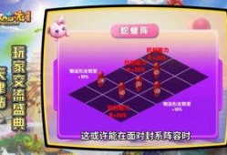 八卦最新爆料入口