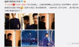 从哪里买娱乐圈爆料,揭秘明星幕后故事，独家来源大揭秘！