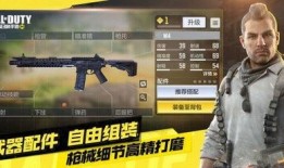 捷风国服最新爆料视频,揭秘游戏新内容与玩法革新