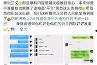 快餐爆料视频完整版下载